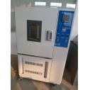 高低溫試驗機