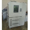 高低溫實驗機