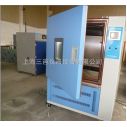 高低溫交變濕熱試驗(yàn)機(jī)
